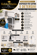 Built-in Sink Soap Dispenser with Refill Kit