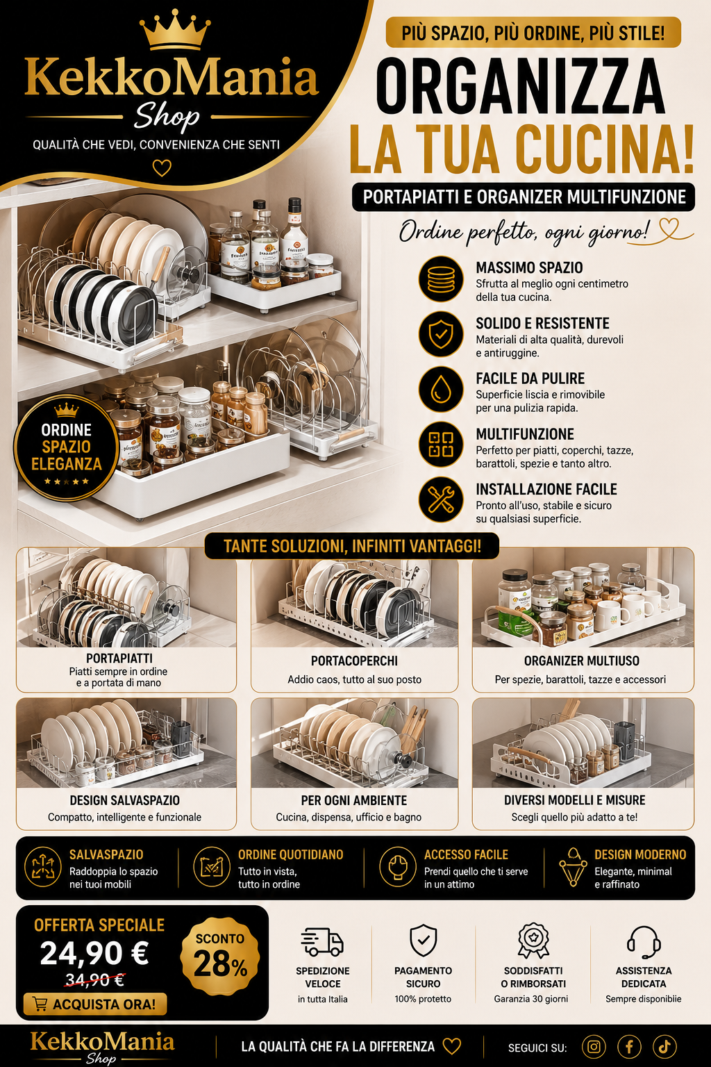 Retractable Organizer for Lids, Plates and Pots – Adjustable Lid Holder for Drawers and Kitchen Cabinets