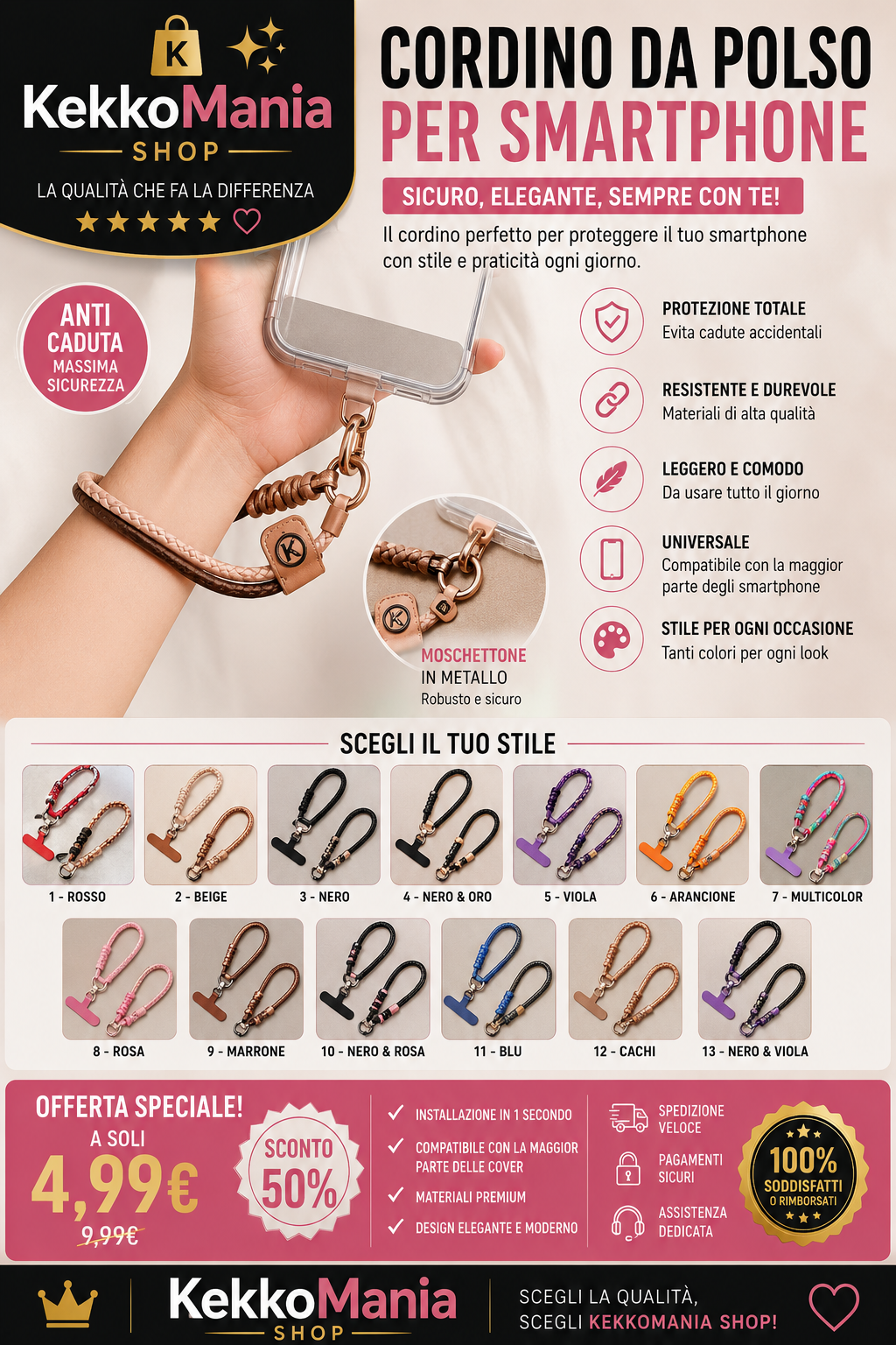 Braided Smartphone Wrist Lanyard - Universal Anti-Fall Strap with Carabiner
