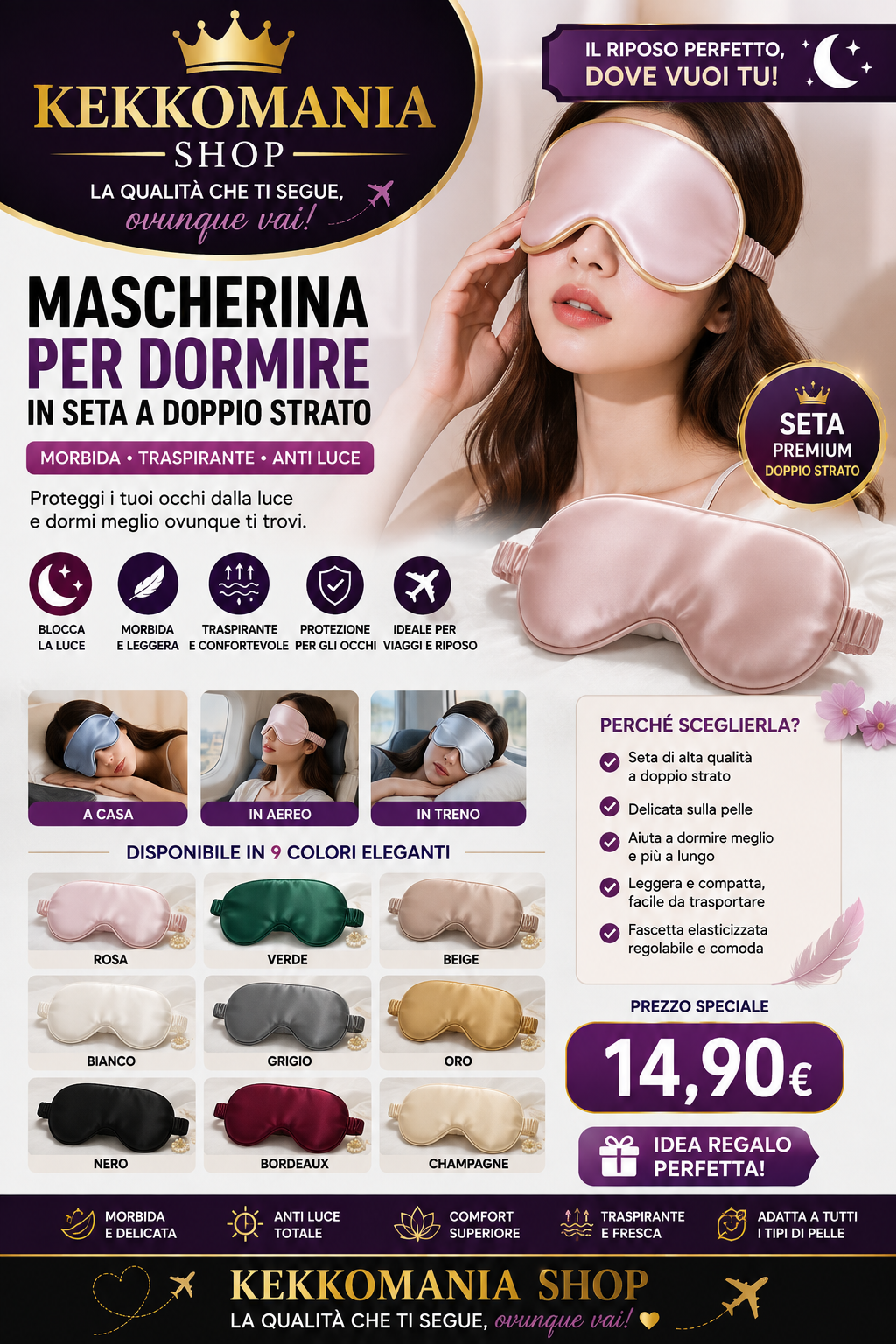 Kekkomania Shop – Double Layer Silk Sleep Mask, Light-Blocking and Breathable