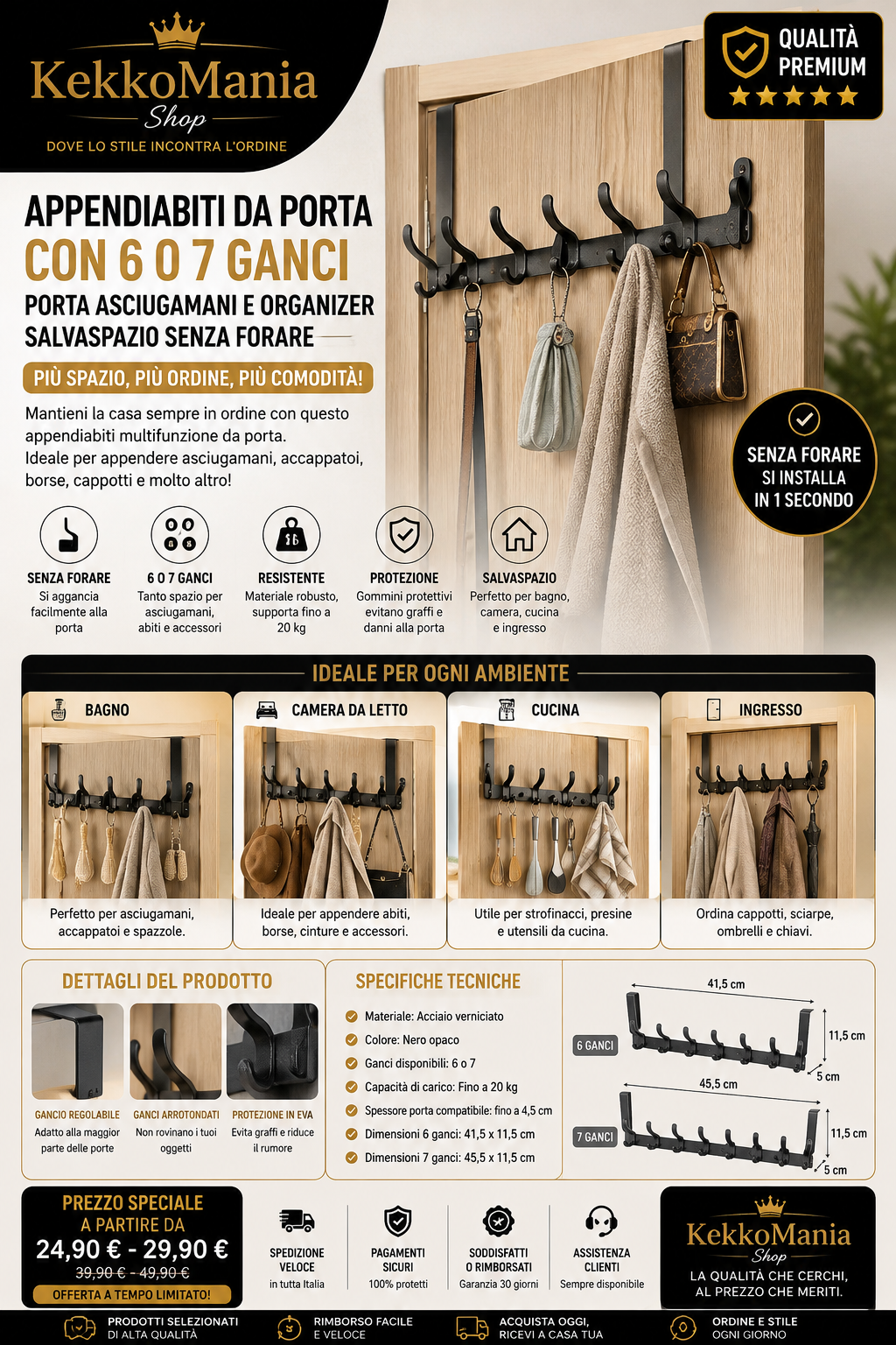 Over-the-Door Hanger with 6 or 7 Hooks – Towel Rack and Space-Saving Organizer, No Drilling Required