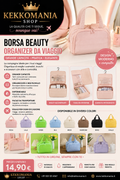 Travel Beauty Organizer Bag – Large Capacity