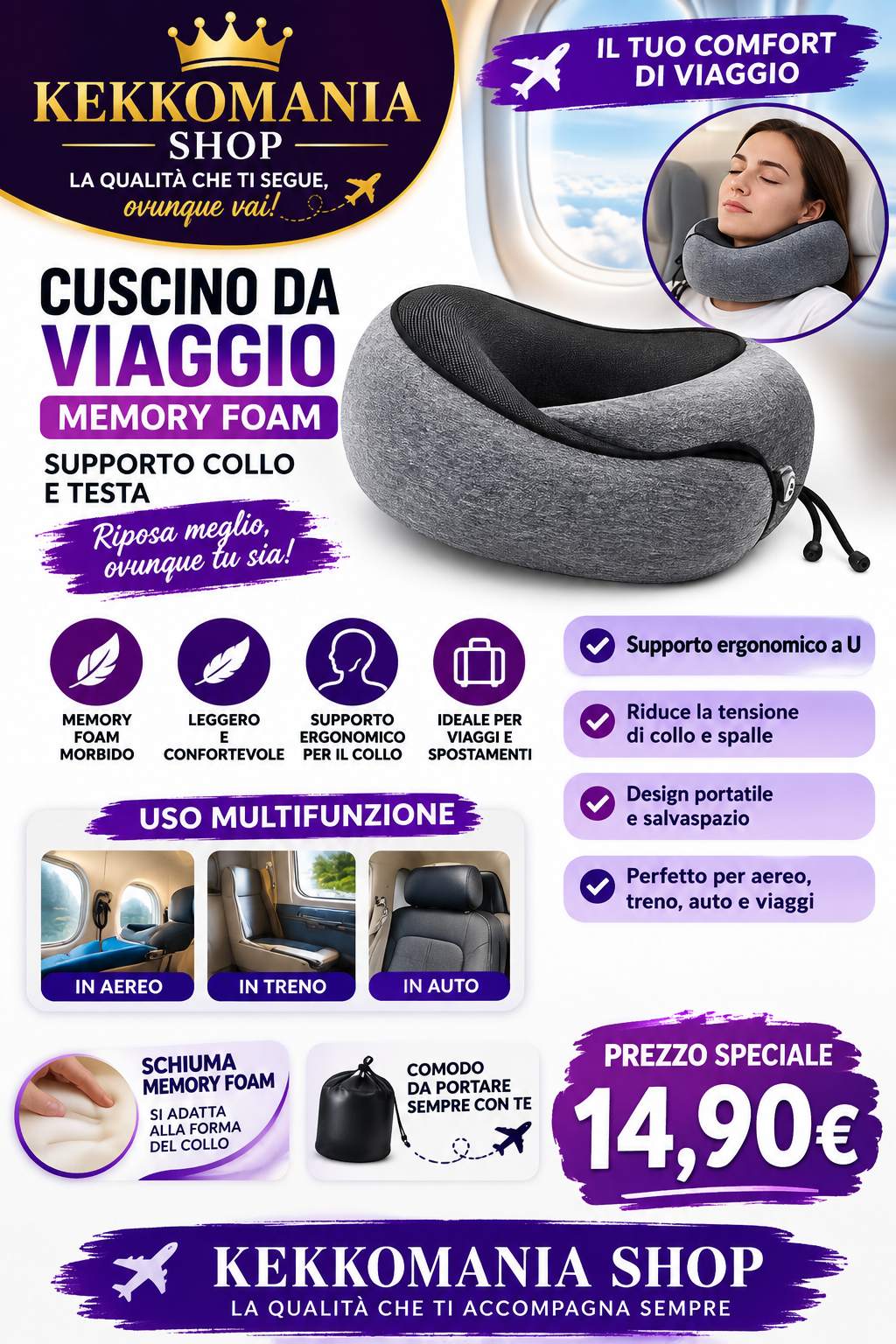 Cuscino da Viaggio Ergonomico in Memory Foam – Supporto per il Collo | KEKKOMANIA SHOP