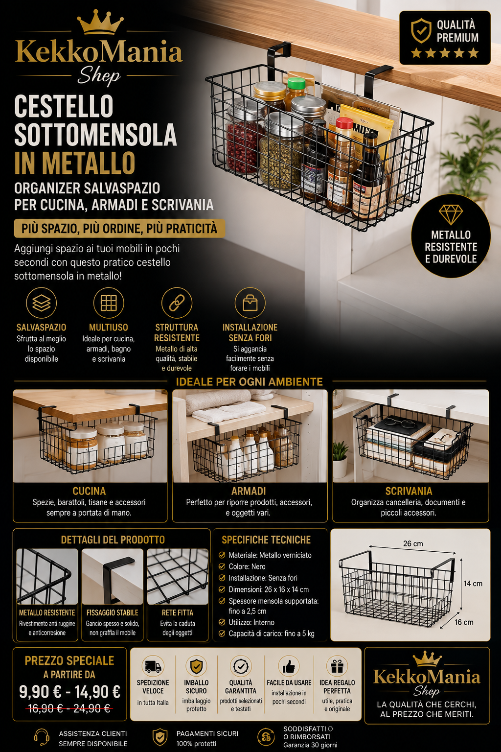 Under-Shelf Basket - Space-Saving Organizer for Kitchen, Cabinets, and Desk