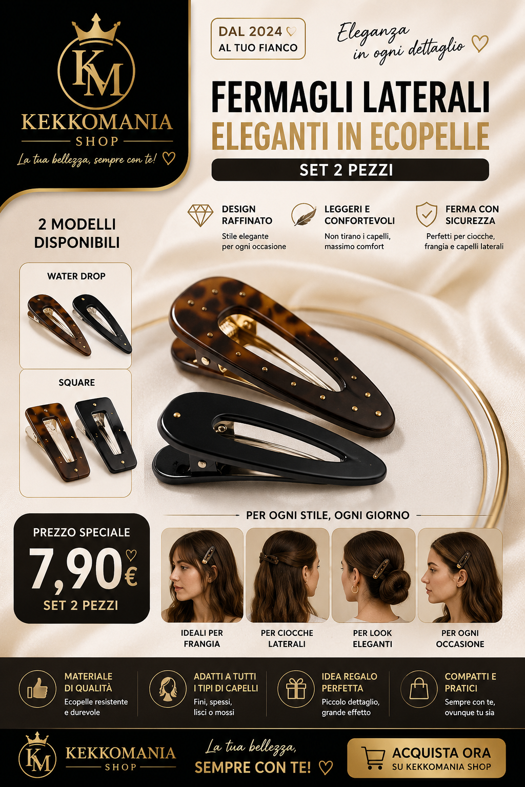 KekkoMania Shop – Elegant Faux Leather Side Clips | Set of 2