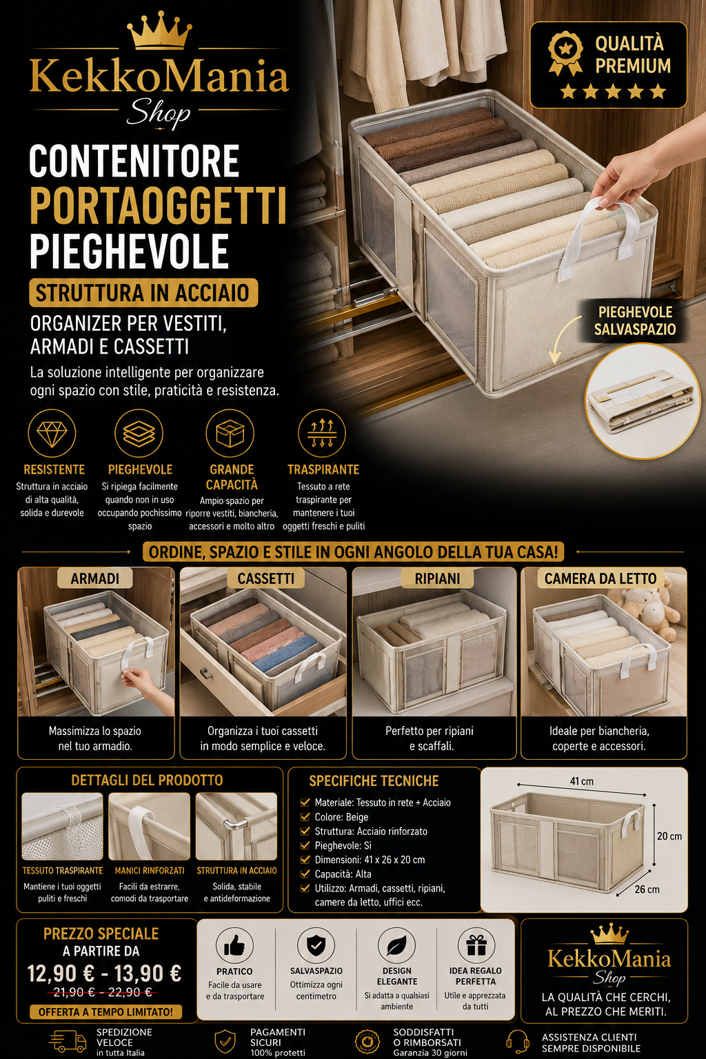 Foldable Storage Container with Steel Frame – Organizer for Clothes, Closets, and Drawers