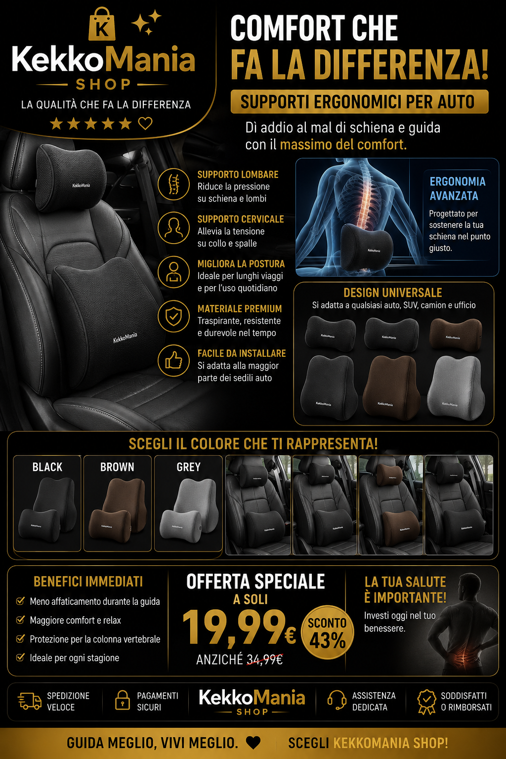 Memory Foam Car Lumbar Cushion - Universal Ergonomic Back Support