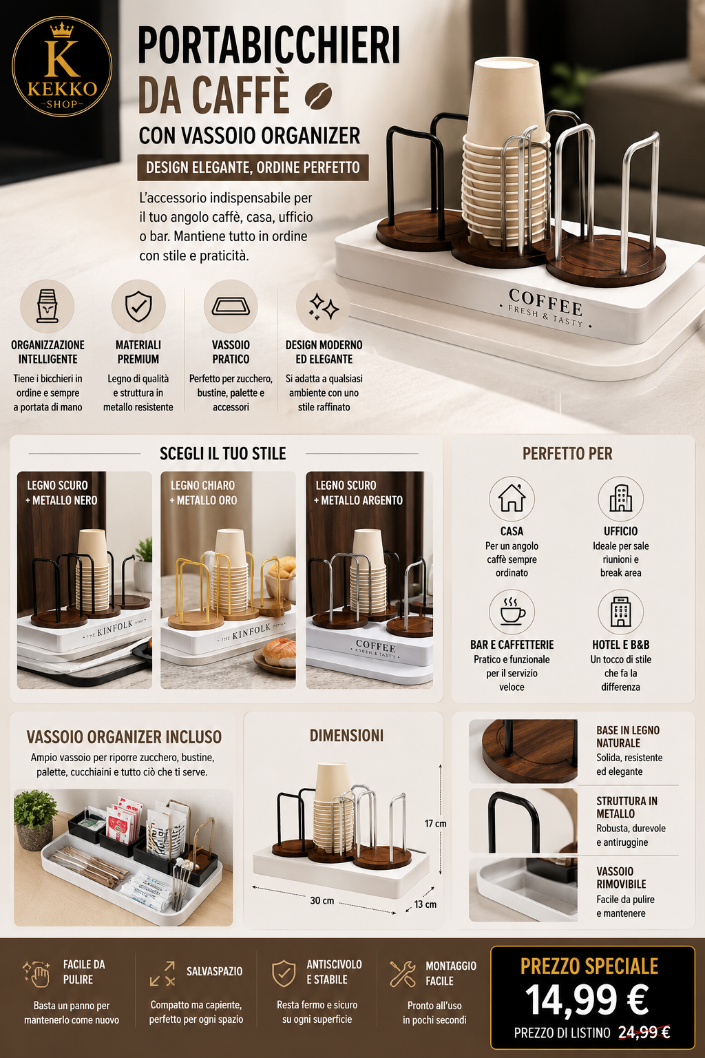 Coffee Cup Holder with Organizer Tray – Disposable Cup Dispenser in Wood and Metal